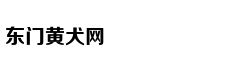 从轻处罚，法院为何仍对“乐清失